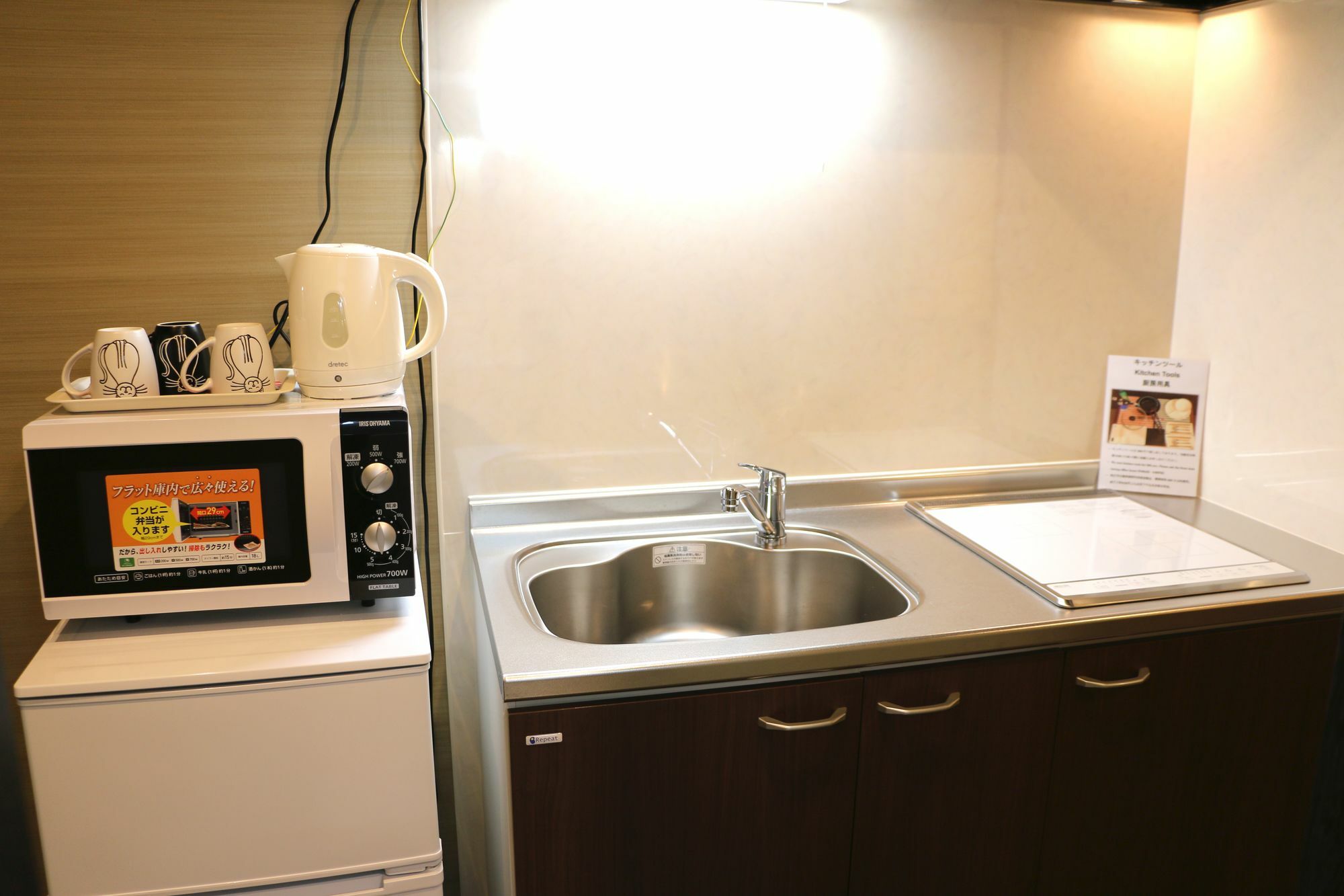 Oyo Japan Hotels Gojo-Muromachi Kyoto Ngoại thất bức ảnh